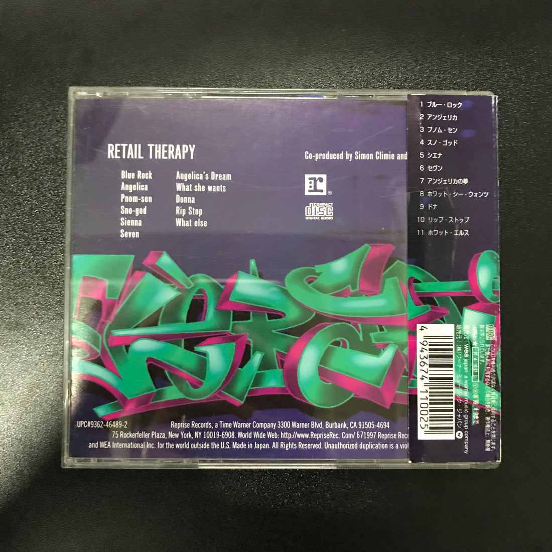 ซีดี T.D.F. - Retail Therapy = リーテイル・セラピー CD VG+