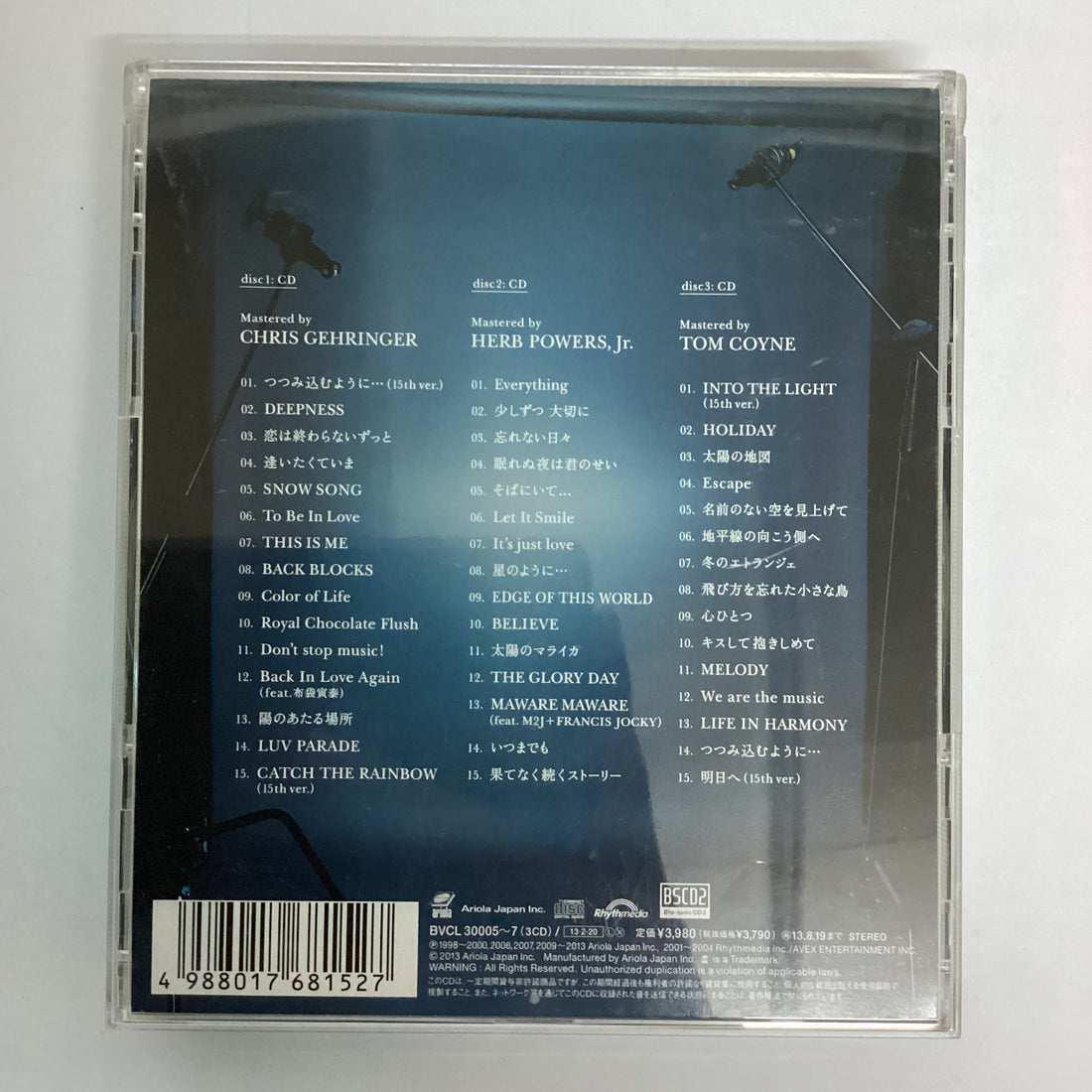 ซีดี Misia - Super Best Records -15th Celebration- CD VG+ 3CDs