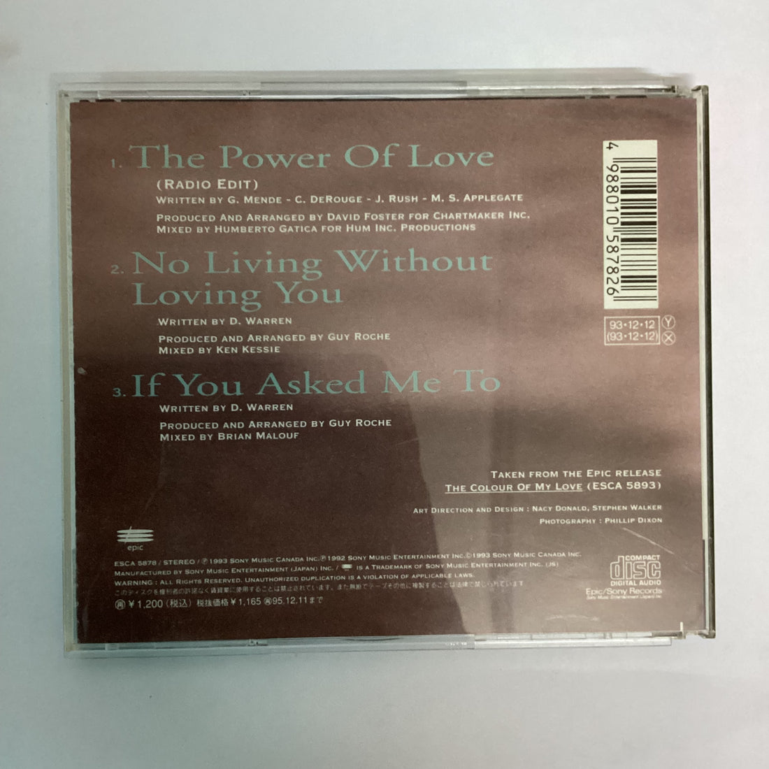 ซีดี Céline Dion = Céline Dion - The Power Of Love = パワー・オブ・ラヴ CD VG+