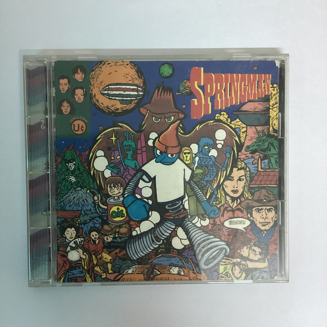 ซีดี Unicorn - Springman CD VG+
