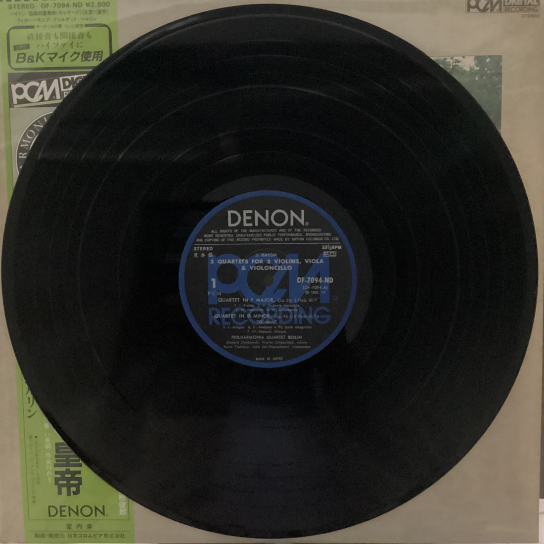 แผ่นเสียง Joseph Haydn, Philharmonia Quartett Berlin - 3 String Quartets Vinyl VG+