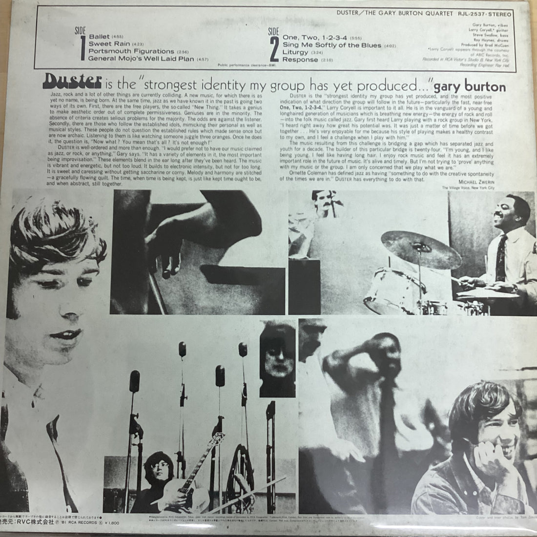 แผ่นเสียง Gary Burton Quartet - Duster Vinyl VG+