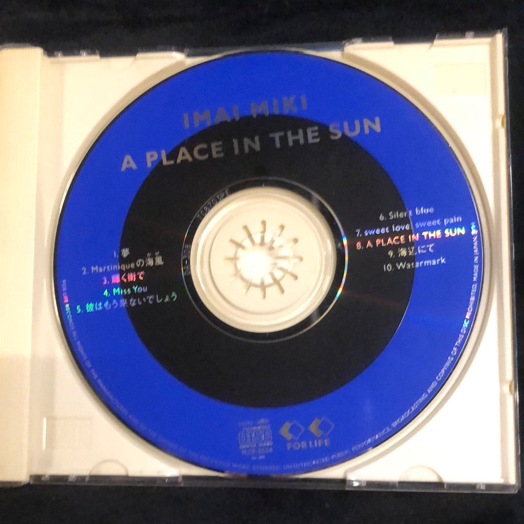 ซีดี Miki Imai - A Place In The Sun (CD) (VG+)