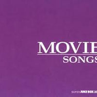 ซีดี Various - MOVIE SONGS SUPER JUKE BOX 3000 (4CDs) (VG+)