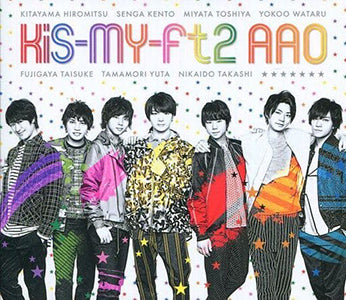 ซีดี KIS-MY-FT2 - AAO CD VG+ 1CD 1DVD