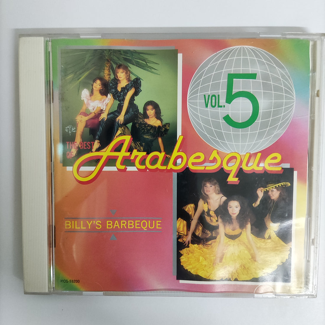 ซีดี Arabesque - The Best Of Arabesque Vol.1 - Vol.5 Hello MR.Monkey, Friday Night, Peppermint Jack, Midnight Dancer, Billy's Barbeque CD VG,VG+,VG+,VG+,VG+