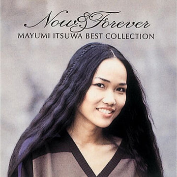 Now & Forever Mayumi Itsuwa Best Collection CD VG+