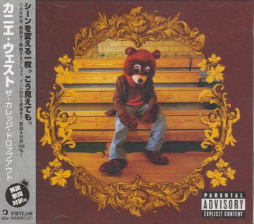 Kanye West : The College Dropout (CD, Album)