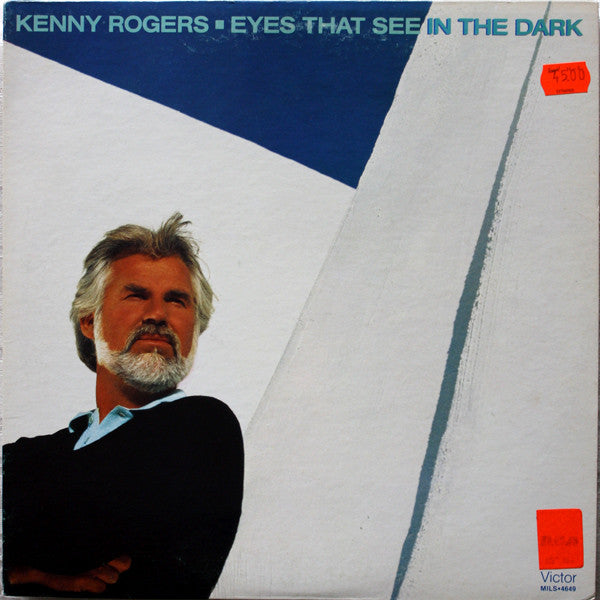 Kenny Rogers : Eyes That See In The Dark (LP, Album)