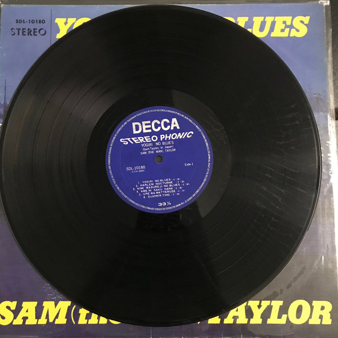 แผ่นเสียง Sam Taylor - Yogiri No Blues Sam Taylor In Japan Vinyl VG+