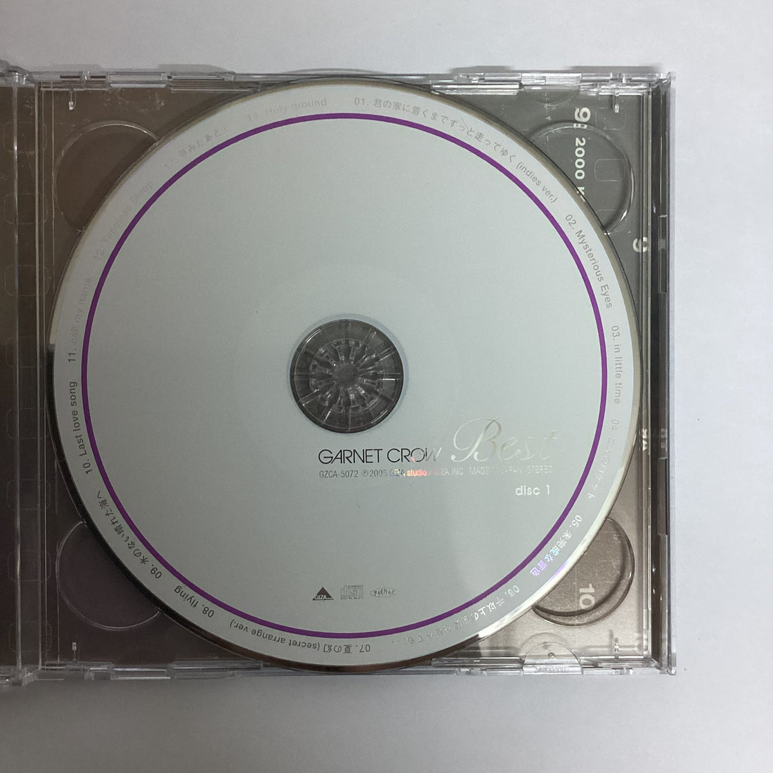 ซีดี Garnet Crow - Best CD VG+ 2CDs