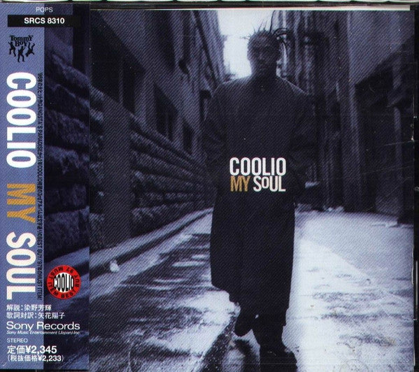 Coolio = Coolio - My Soul = マイ・ンウル CD VG+
