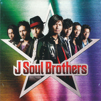 J Soul Brothers : J Soul Brothers (CD)