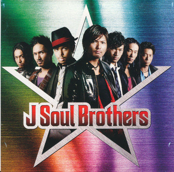 J Soul Brothers : J Soul Brothers (CD)