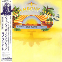 Wishbone Ash = Wishbone Ash : Live Dates = ライブ・デイト (2xLP, Dar)