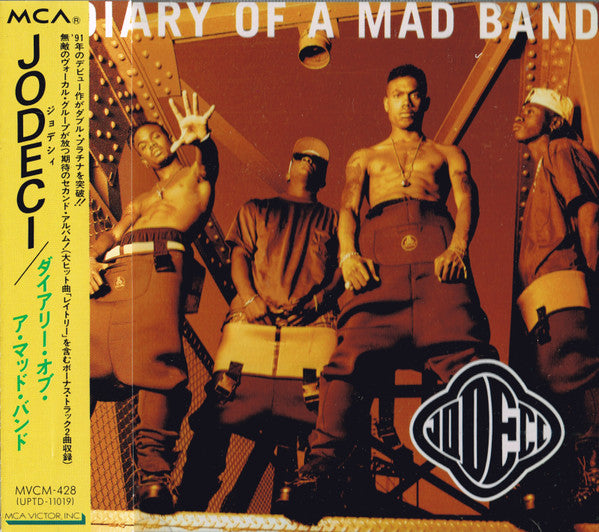 Jodeci - Diary Of A Mad Band CD VG+