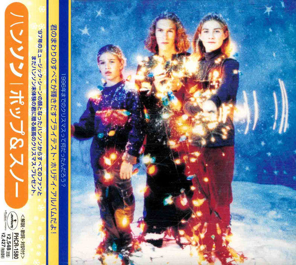 Hanson - Snowed In CD VG+