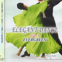 ซีดี Evergreen - Elegant Dance Vol. (CD) (VG+)