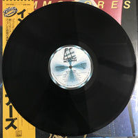 แผ่นเสียง Commodores - In The Pocket Vinyl VG+