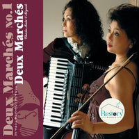 ซีดี Chieko Maki & Miyack - Deux Marches No.1 CD VG+