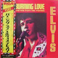 Elvis Presley : Burning Love And Hits From His Movies Vol. 2 = バーニング・ラブ (LP, Comp)