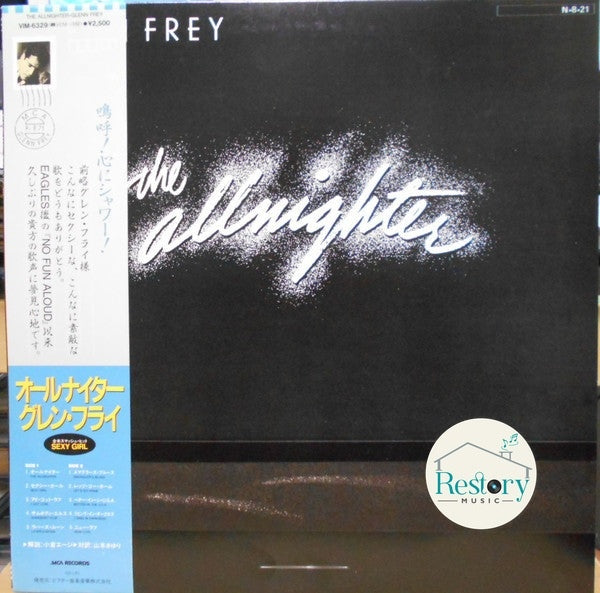 Glenn Frey : The Allnighter (LP, Album)