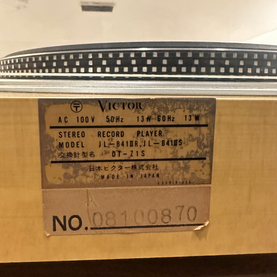 เครื่องเล่นแผ่นเสียง Victor JL-B41II Manual Direct Drive Turntable (220V)