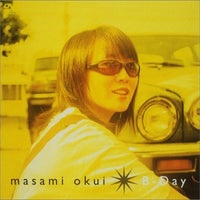 ซีดี MASAMI OKUI - B-DAY (CD) (VG+)