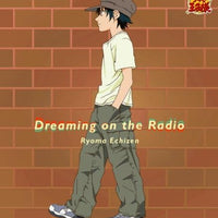 ซีดี Ryoma,Echizen - Dreaming On The Radio CD VG+