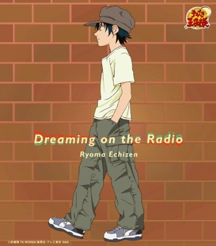 ซีดี Ryoma,Echizen - Dreaming On The Radio CD VG+