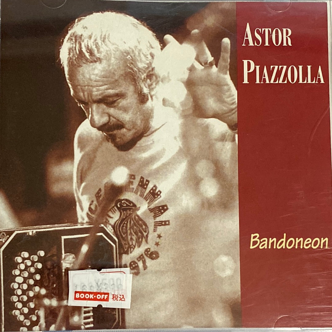 ซีดี Astor Piazzolla - Bandoneon CD VG+