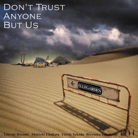 ซีดี Ellegarden - Don't Trust Anyone But Us Ellegrden CD VG+