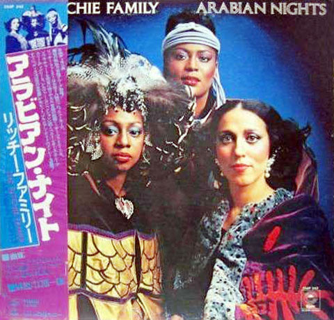 The Ritchie Family : Arabian Nights (LP, Album)