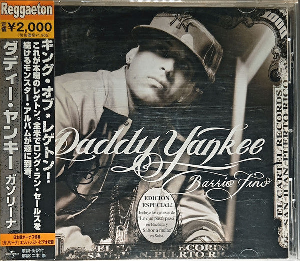Daddy Yankee - Barrio Fino CD VG+