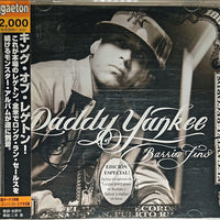 Daddy Yankee - Barrio Fino CD VG+