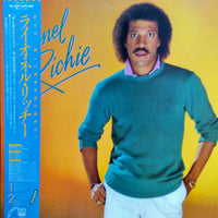 Lionel Richie : Lionel Richie (LP, Album, Gat)