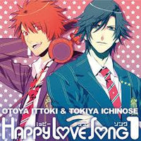ซีดี Various - Otoya Ittoki & Tokiya Ichinose Happy Love Song 1 CD VG+