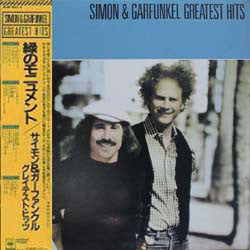 Simon & Garfunkel : Greatest Hits (2xLP, Comp, Gat)