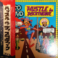 Various : Hustle In Discotheque (LP, Comp)