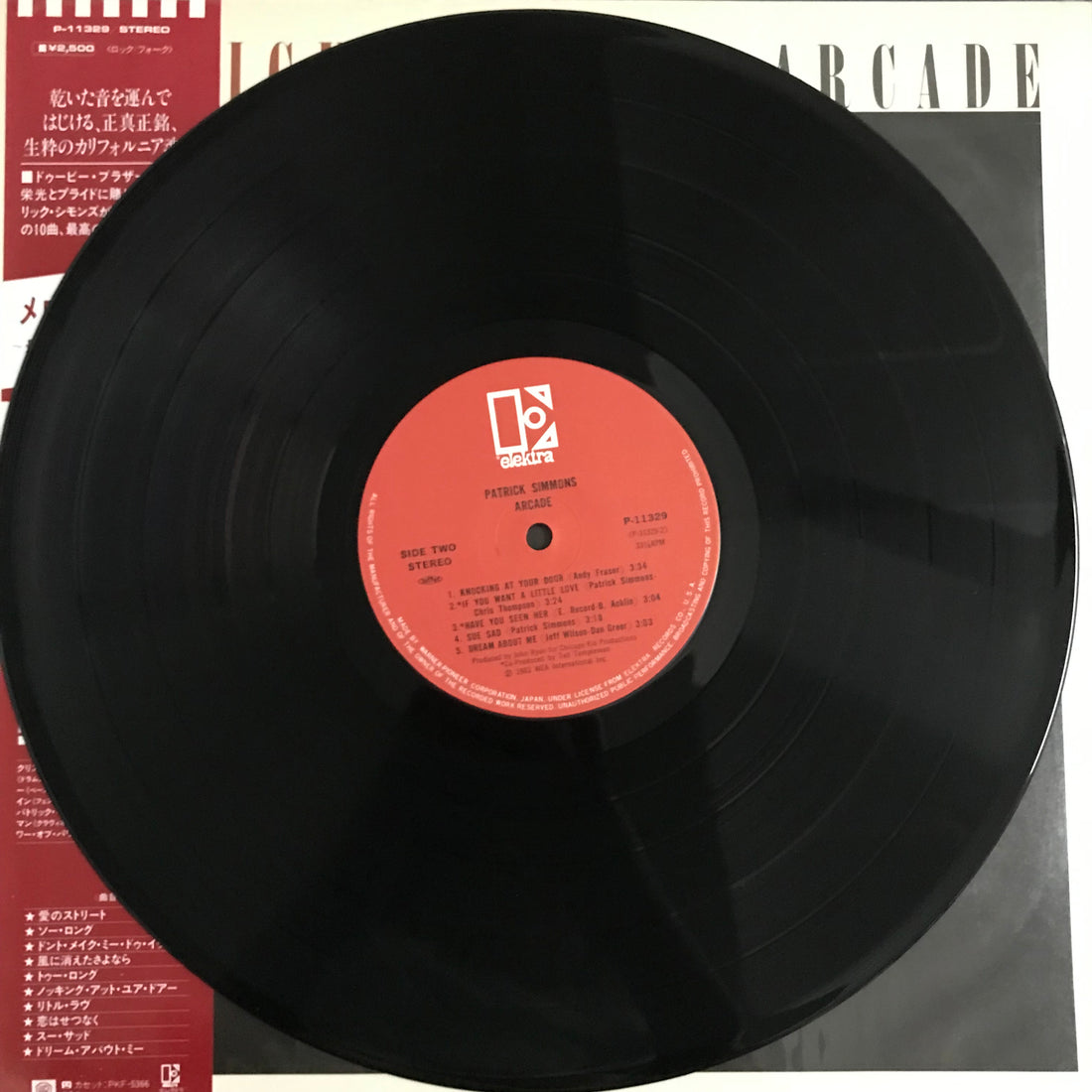 แผ่นเสียง Patrick Simmons - Arcade Vinyl VG+