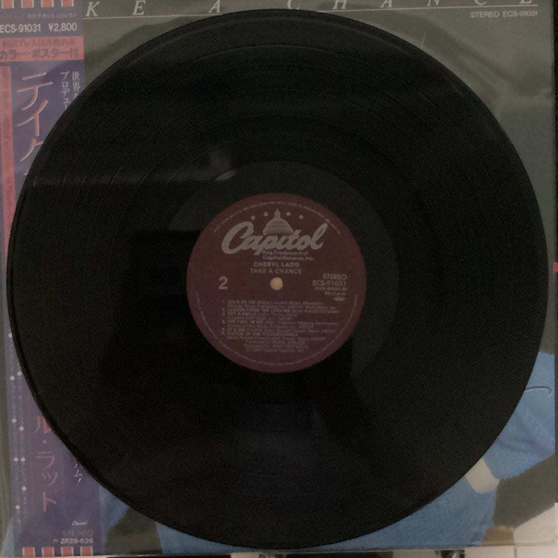 แผ่นเสียง Cheryl Ladd - Take A Chance Vinyl VG+