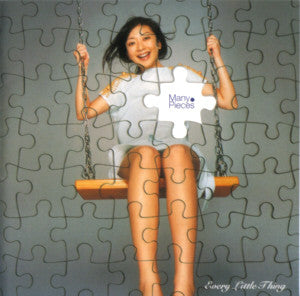 Every Little Thing : Many Pieces (CD, Album, Copy Prot.)