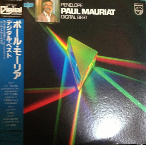 Paul Mauriat : Digital Best (LP, Album)