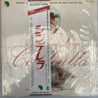 แผ่นเสียง Richard M. Sherman / Robert B. Sherman - The Love Story Of Cinderella Vinyl VG+