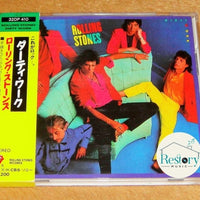 The Rolling Stones = The Rolling Stones - Dirty Work = ダーティー・ワーク CD VG+