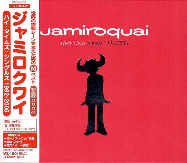 Jamiroquai : High Times Singles 1992-2006 (CD, Comp, RM + DVD-V, Comp, NTSC, Reg + Ltd)