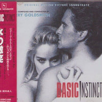 Jerry Goldsmith : 氷の微笑 = Basic Instinct (Original Motion Picture Soundtrack) (CD, Album)