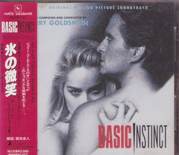 Jerry Goldsmith : 氷の微笑 = Basic Instinct (Original Motion Picture Soundtrack) (CD, Album)