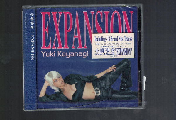 Yuki Koyanagi : Expansion (CD, Album)