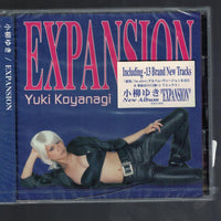 Yuki Koyanagi : Expansion (CD, Album)